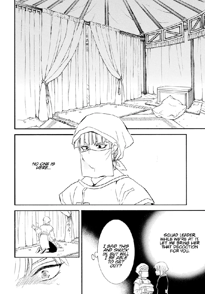 Yona of the Dawn Chapter 233 image 23_optimized